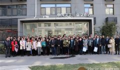 参加“创新100”经销商联姻